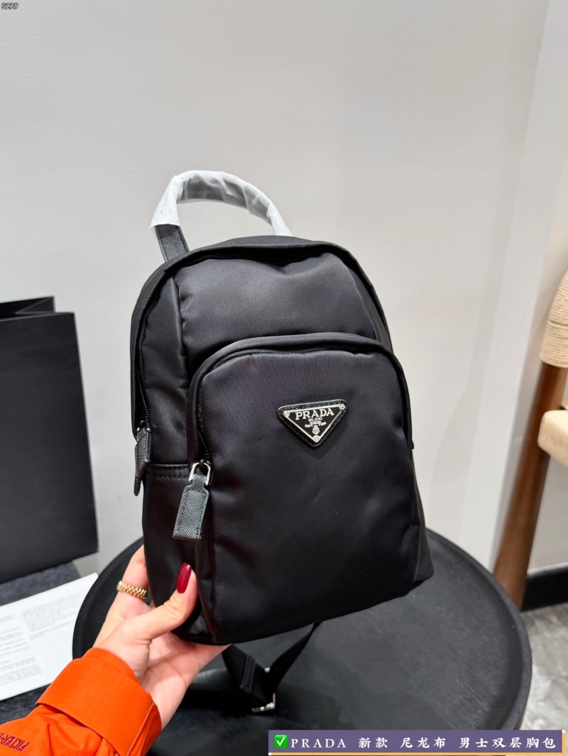 Prada Nylon Chest Bag Black view