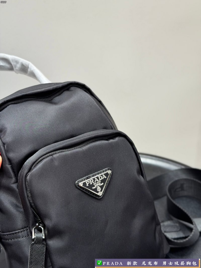 Prada Nylon Chest Bag Black view