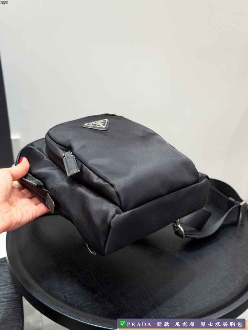 Prada Nylon Chest Bag Black view