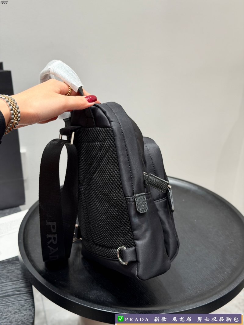 Prada Nylon Chest Bag Black view