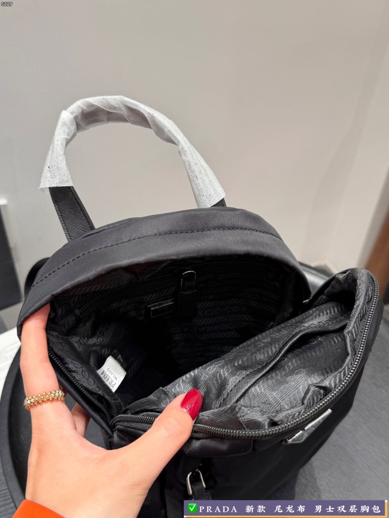 Prada Nylon Chest Bag Black view