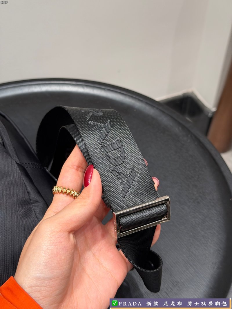 Prada Nylon Chest Bag Black view
