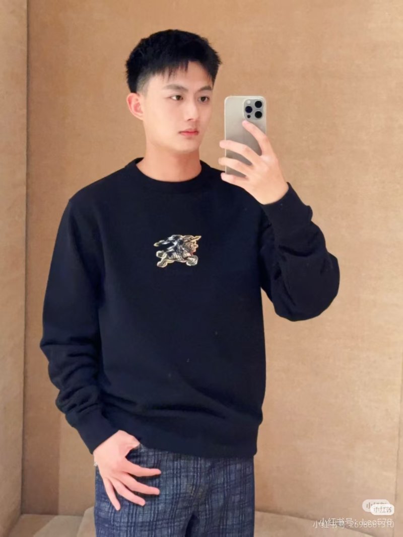 Burberry EKD Embroidered Black Hoodie view