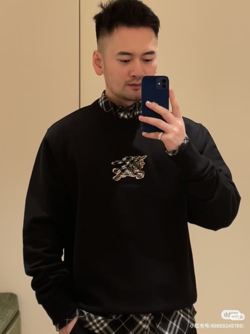 Burberry EKD Embroidered Black Hoodie view