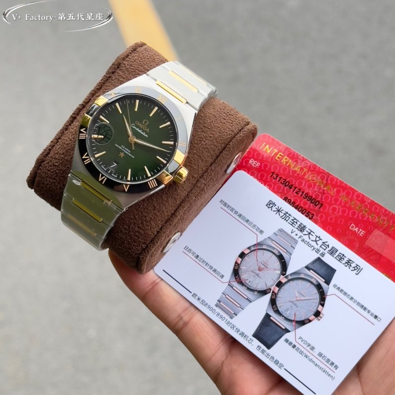 Omega Constellation 41mm Two-Tone Green Dial Watch