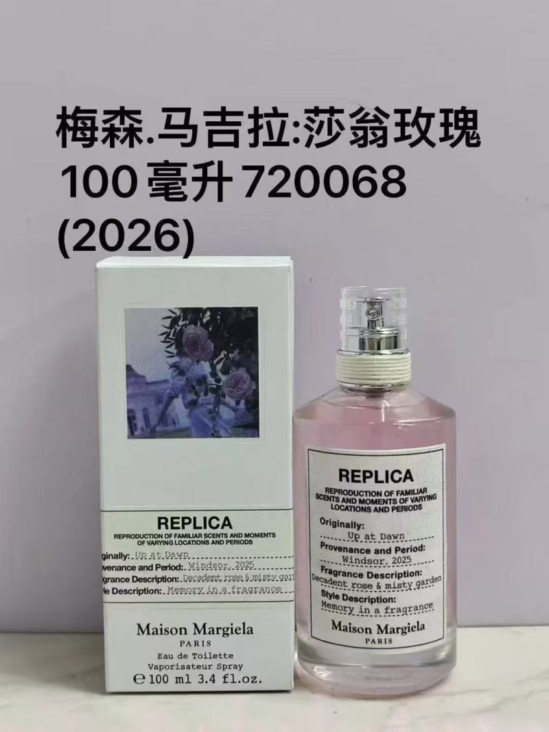 Maison Margiela Replica Up at Dawn Eau de Toilette 100ml