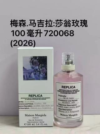 Maison Margiela Replica Up at Dawn Eau de Toilette 100ml