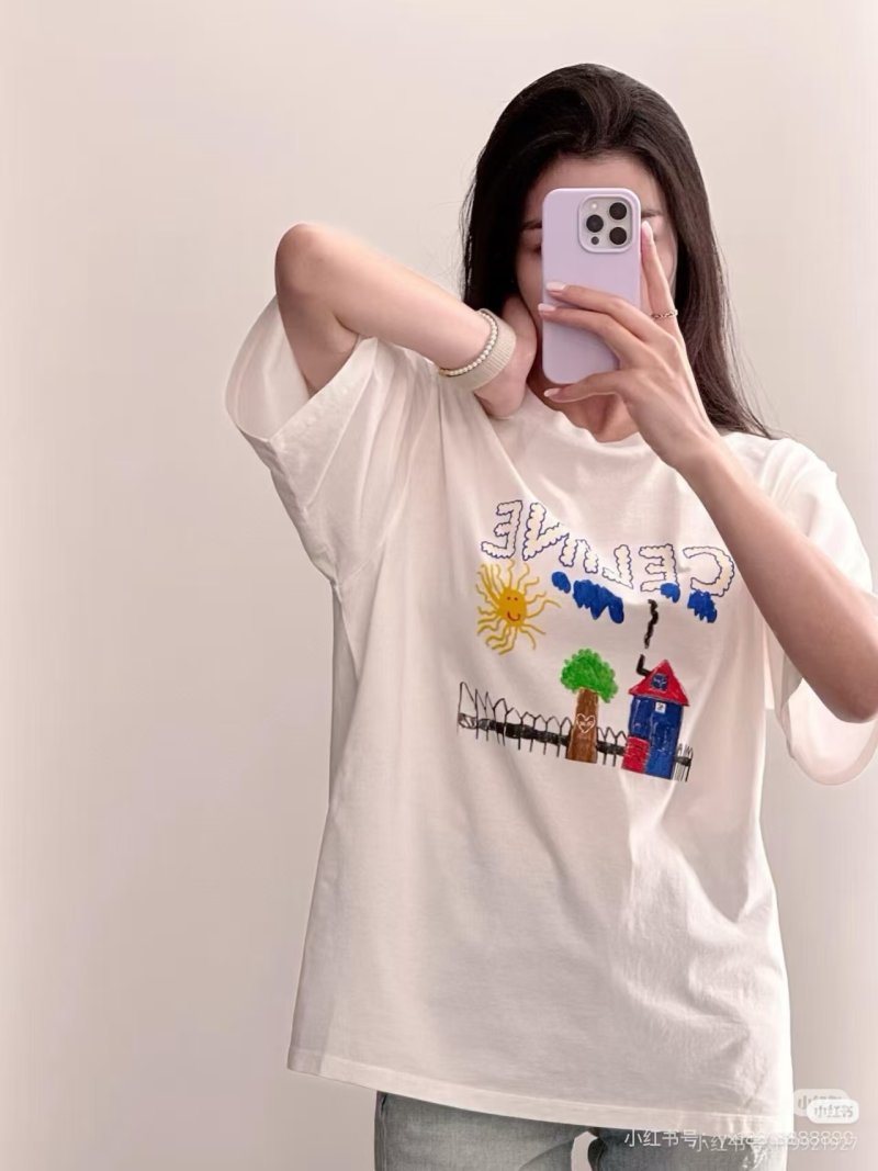 Cream Graphic T-Shirt with Embroidered Landscape Scene