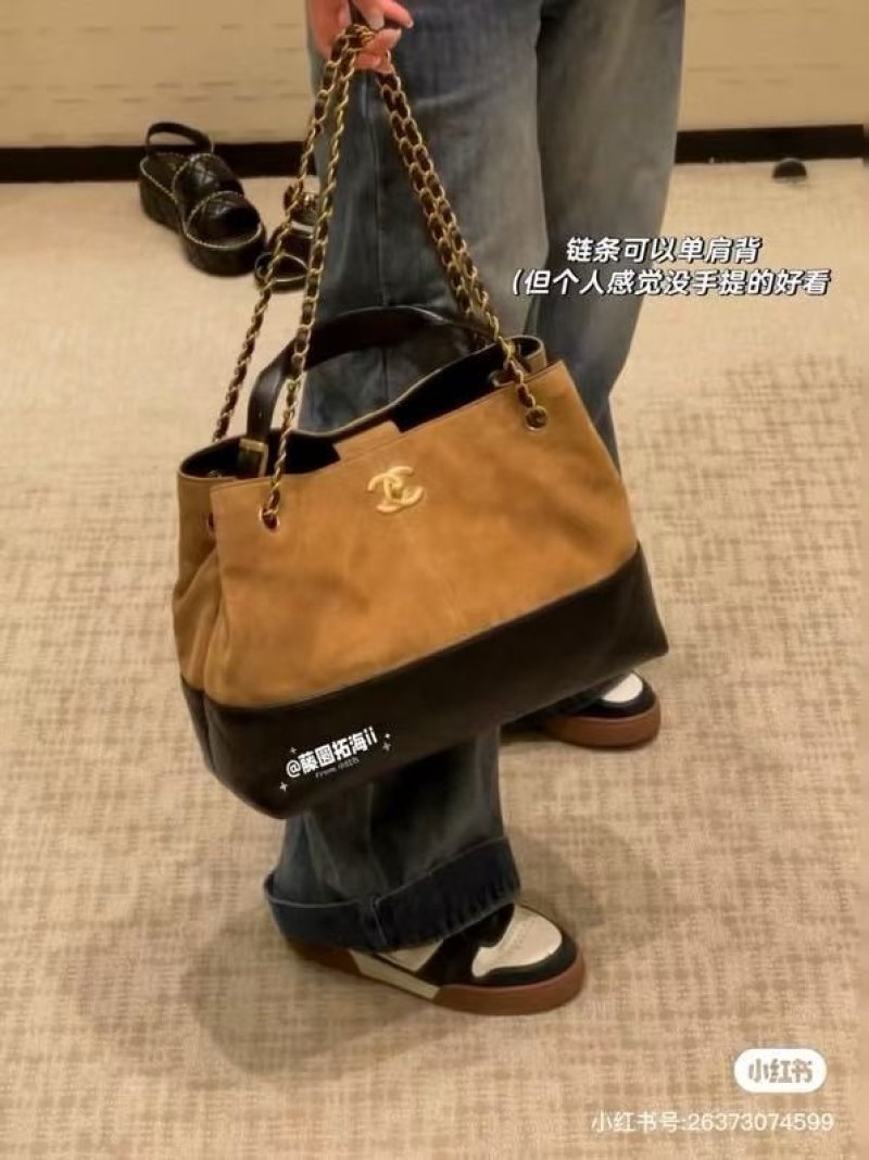 Chanel Caramel & Black Suede Shoulder Bag view