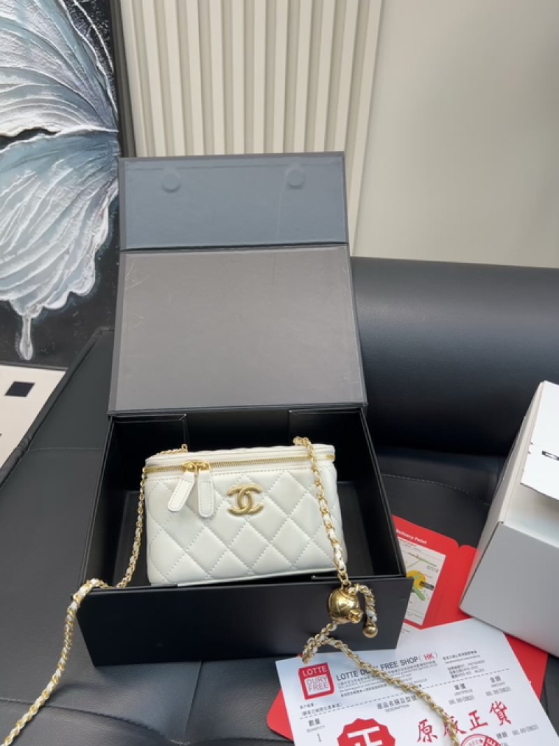Chanel Quilted Lambskin White Gold Chain Shoulder Bag