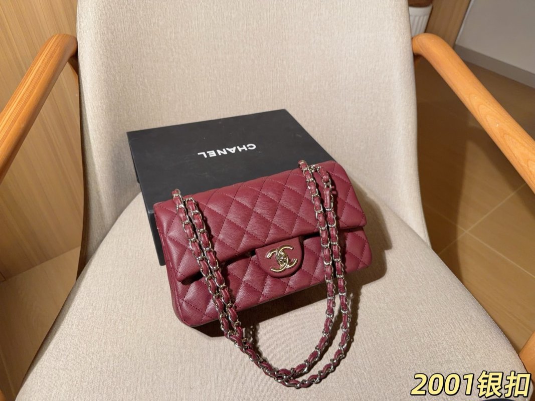 Chanel Classic Flap Caviar Quilted Burgundy 25cm Silver Hardware