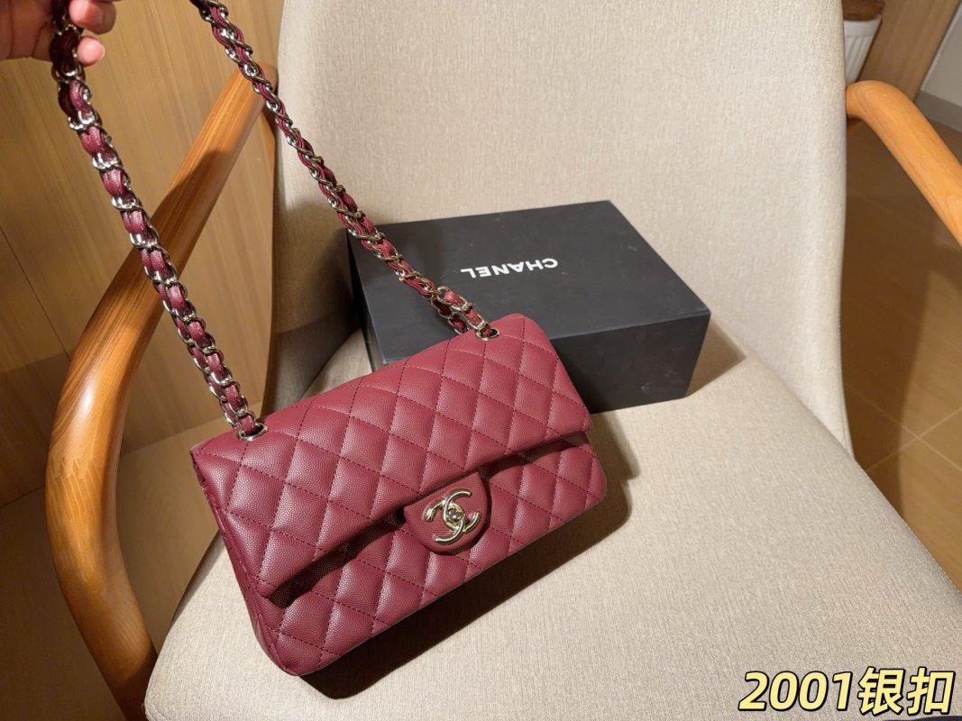 Chanel Classic Flap Caviar Quilted Burgundy 25cm Silver Hardware view