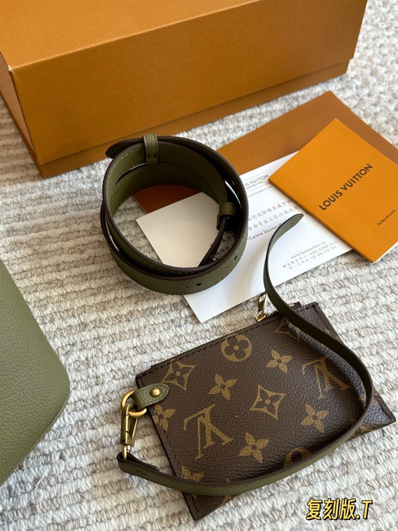 Louis Vuitton All-In BB Bucket Bag Sage Green view