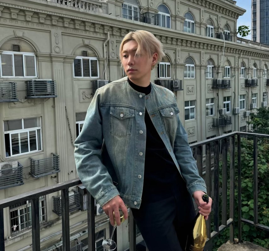 Classic Blue Denim Jacket view