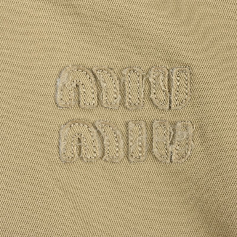 Beige Harrington Jacket with Navy Contrast Lining view