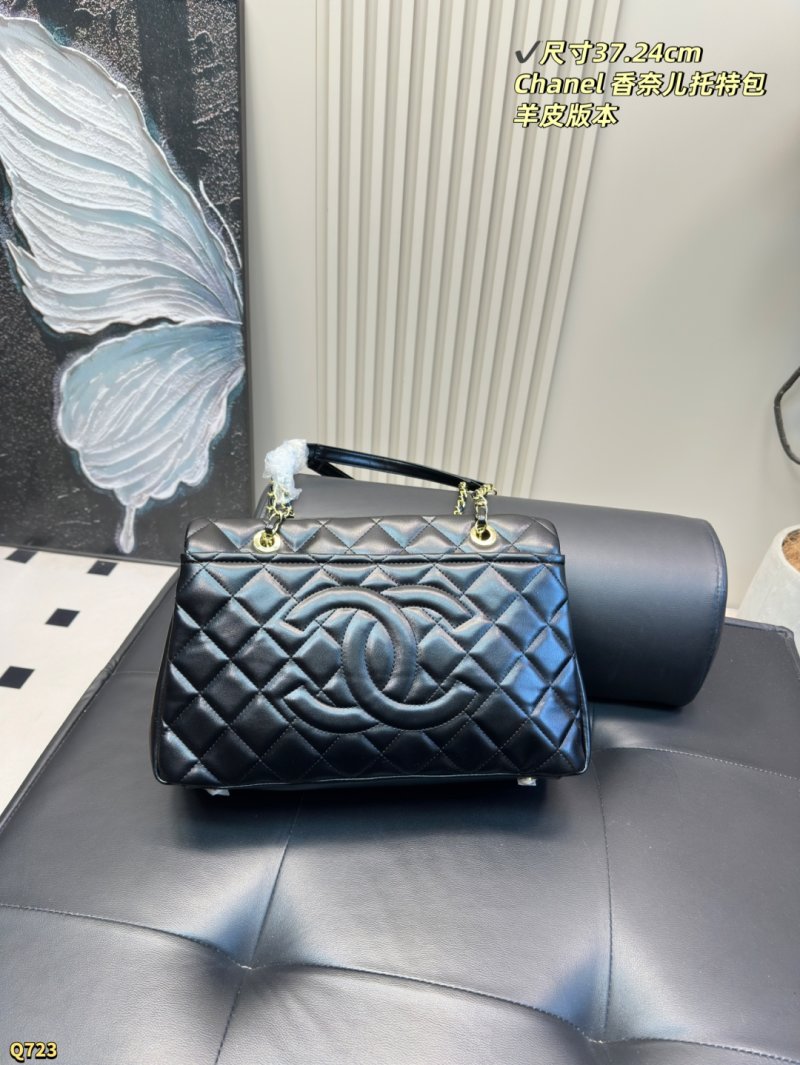 Chanel Timeless Black Quilted Tote Bag