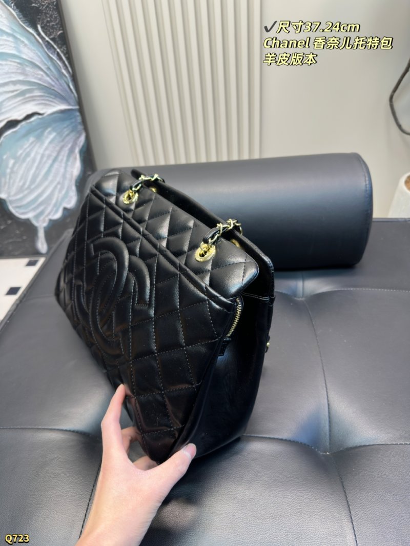 Chanel Timeless Black Quilted Tote Bag view