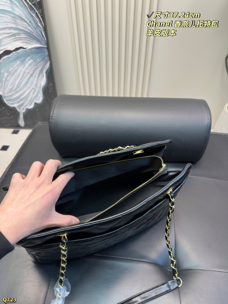 Chanel Timeless Black Quilted Tote Bag view