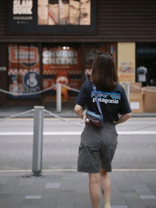 Patagonia Navy Logo T-Shirt view 4