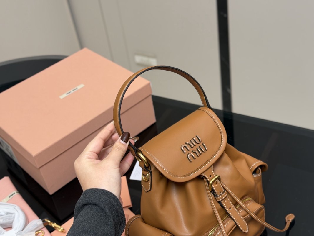 Miu Miu Caramel Leather Backpack SS25 view