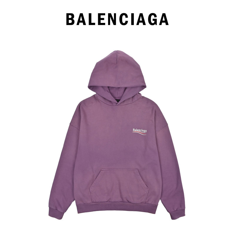 Balenciaga Purple Oversized Hoodie view