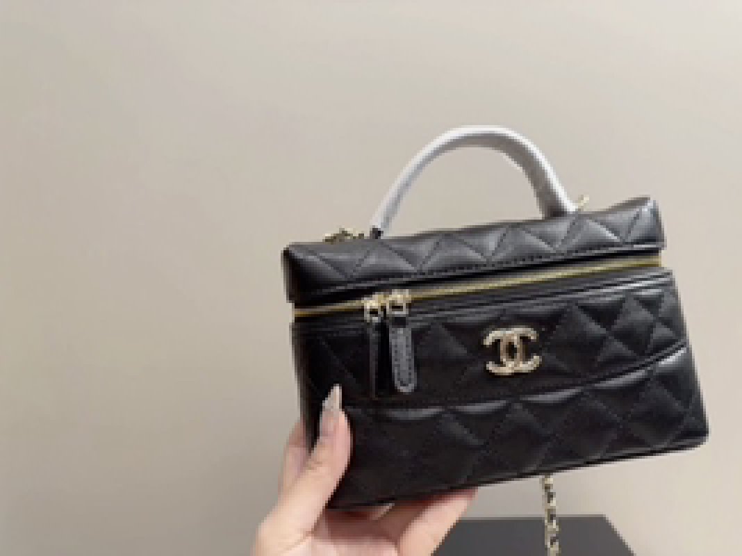Chanel Black Quilted Top Handle Bag