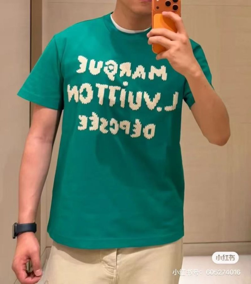 Green Graphic Print Short Sleeve T-Shirt view