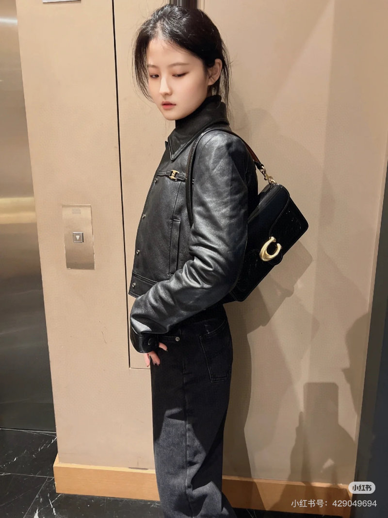 Cartier Panthere Black Leather Shoulder Bag