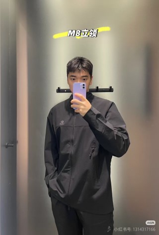 Arcteryx Black Softshell Windbreaker Jacket view 4