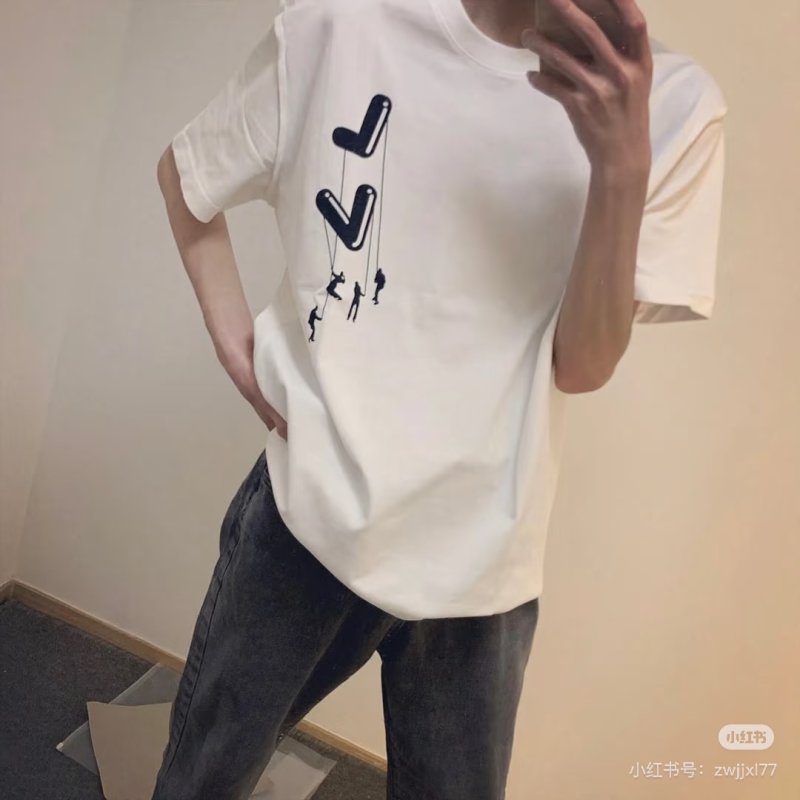 Louis Vuitton Parachute Print Short Sleeve T-Shirt White view