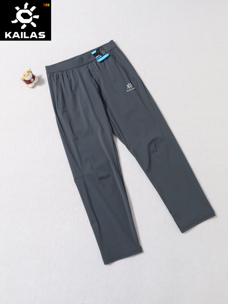 Kailas Summer Outdoor Stretch Quick-Dry Pants - Charcoal