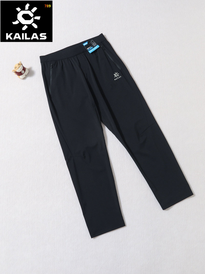 Kailas Summer Outdoor Stretch Quick-Dry Pants - Charcoal view