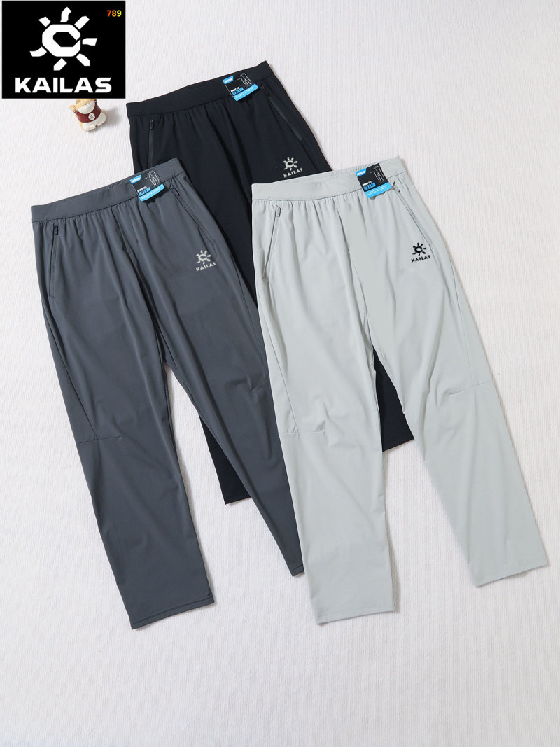 Kailas Summer Outdoor Stretch Quick-Dry Pants - Charcoal view