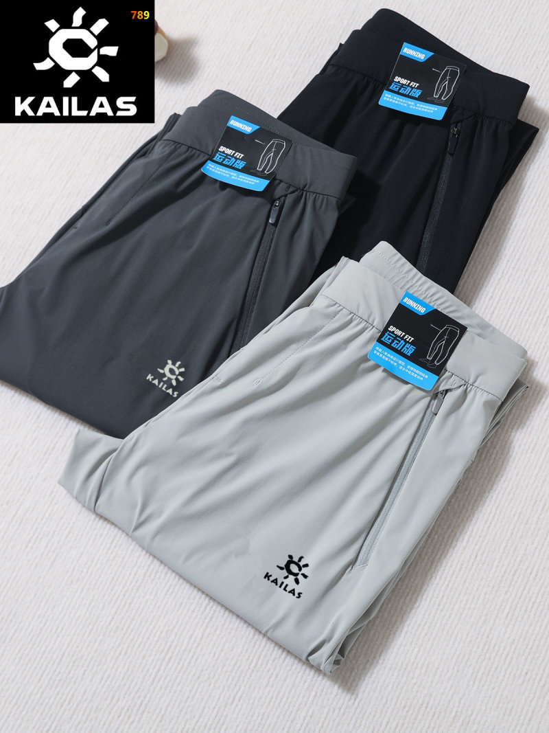 Kailas Summer Outdoor Stretch Quick-Dry Pants - Charcoal view