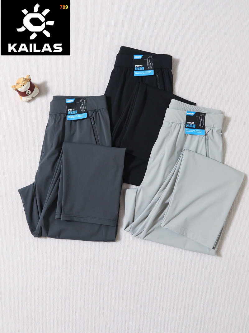 Kailas Summer Outdoor Stretch Quick-Dry Pants - Charcoal view