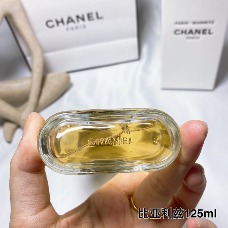 Chanel Paris-Biarritz Eau de Toilette 125ml view