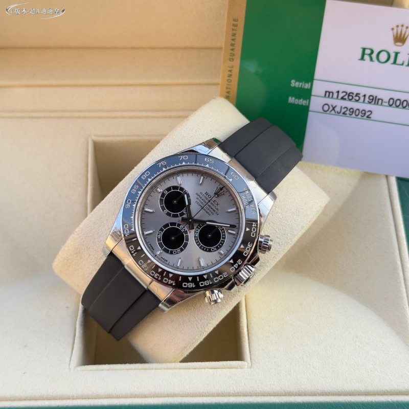 Rolex Daytona Chronograph Silver Dial Watch