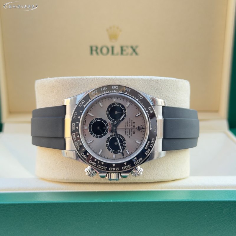 Rolex Daytona Chronograph Silver Dial Watch view