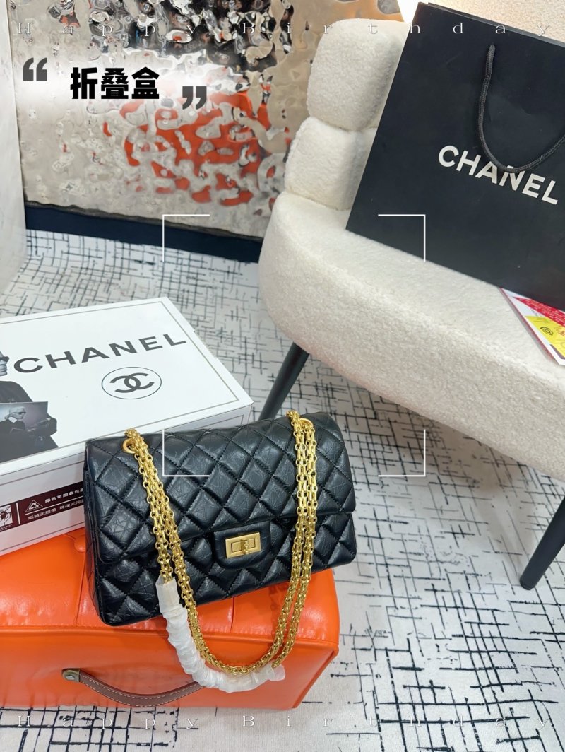 Chanel 2.55 Quilted Leather Shoulder Bag Black Gold Chain