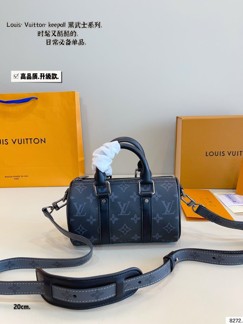 Louis Vuitton Keepall Pillow Bag Black Monogram