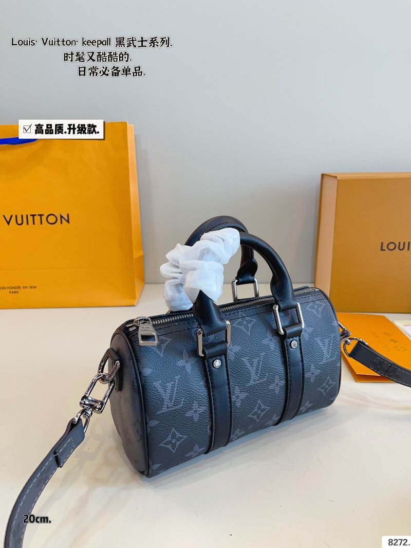 Louis Vuitton Keepall Pillow Bag Black Monogram view