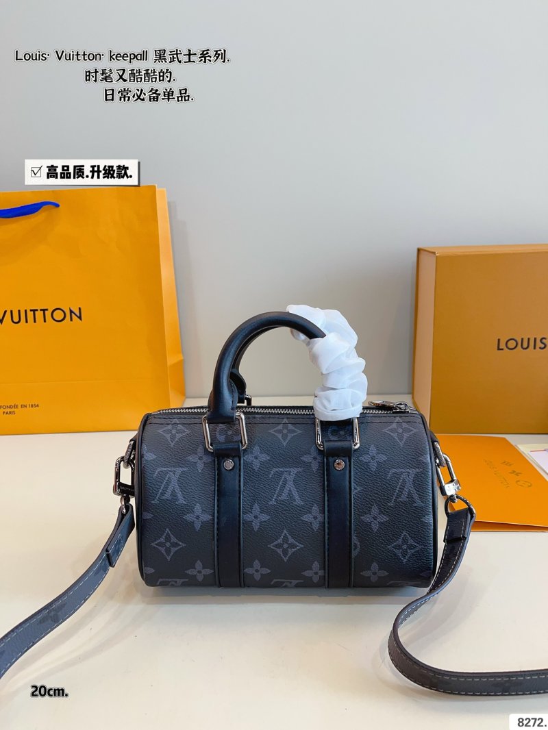 Louis Vuitton Keepall Pillow Bag Black Monogram view