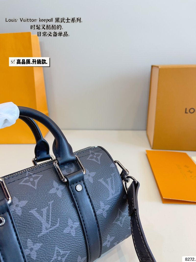 Louis Vuitton Keepall Pillow Bag Black Monogram view