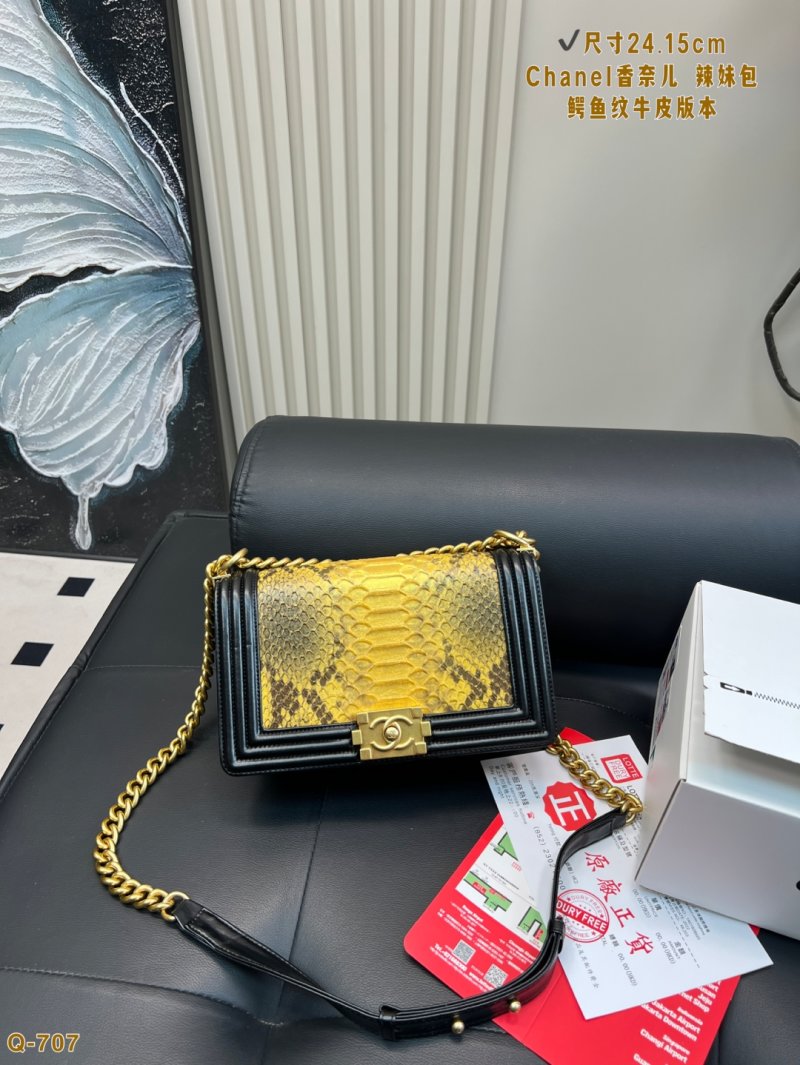 Chanel Le Boy Crocodile Embossed Black Shoulder Bag 24.15cm view