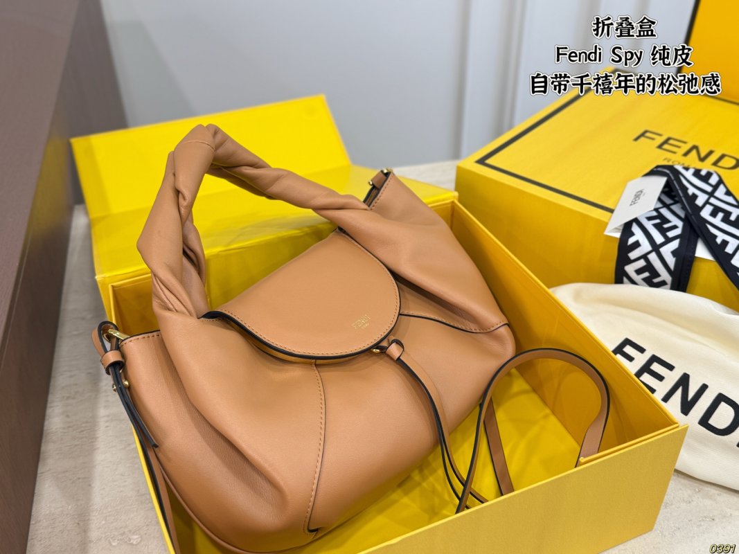 Fendi Spy Leather Shoulder Bag - Caramel