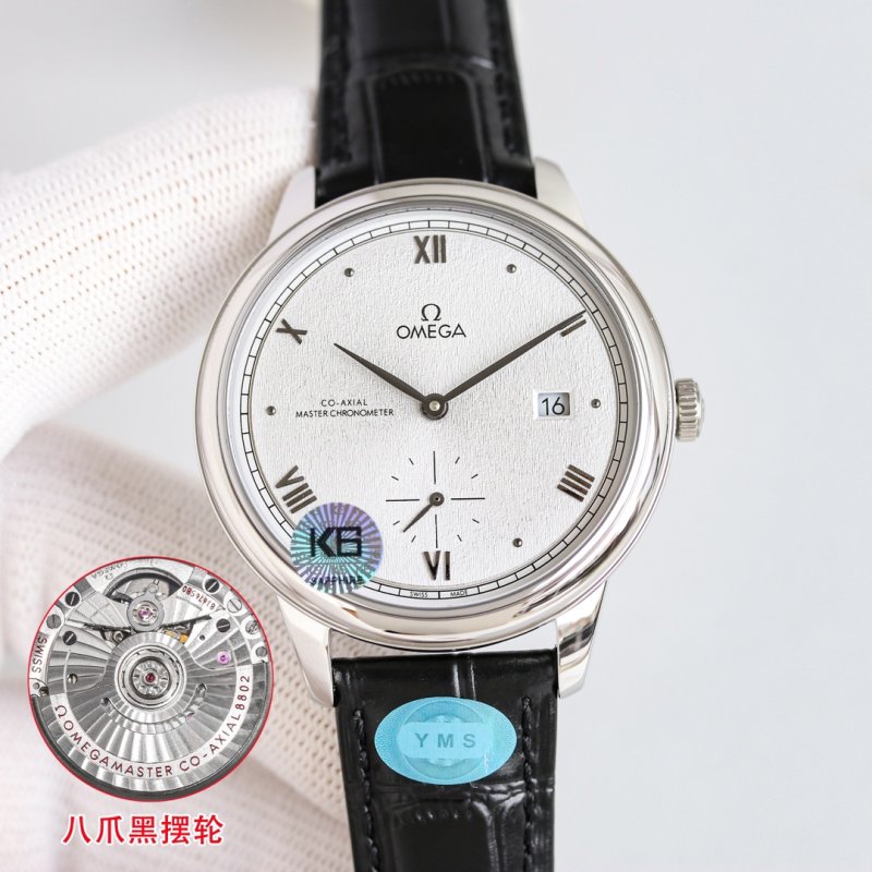 Omega De Ville Prestige Small Seconds Steel Watch 41mm