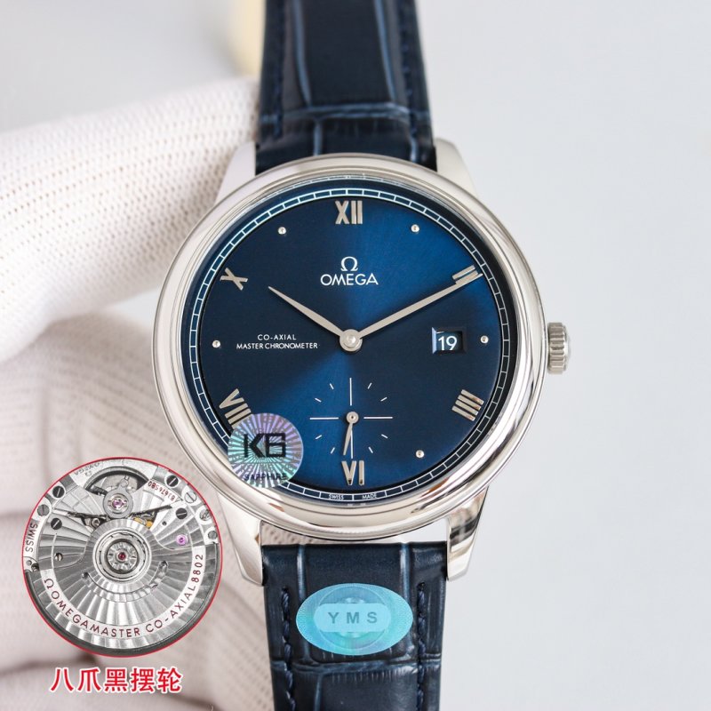 Omega De Ville Prestige Small Seconds Steel Watch 41mm view