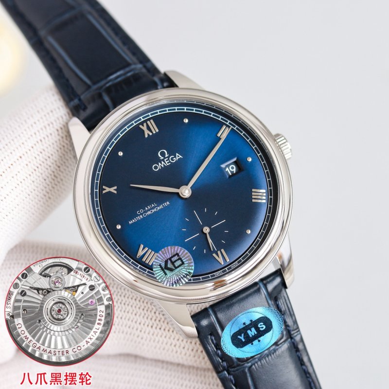 Omega De Ville Prestige Small Seconds Steel Watch 41mm view