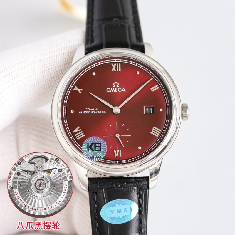 Omega De Ville Prestige Small Seconds Steel Watch 41mm view