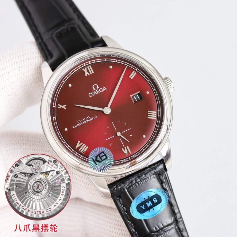 Omega De Ville Prestige Small Seconds Steel Watch 41mm view